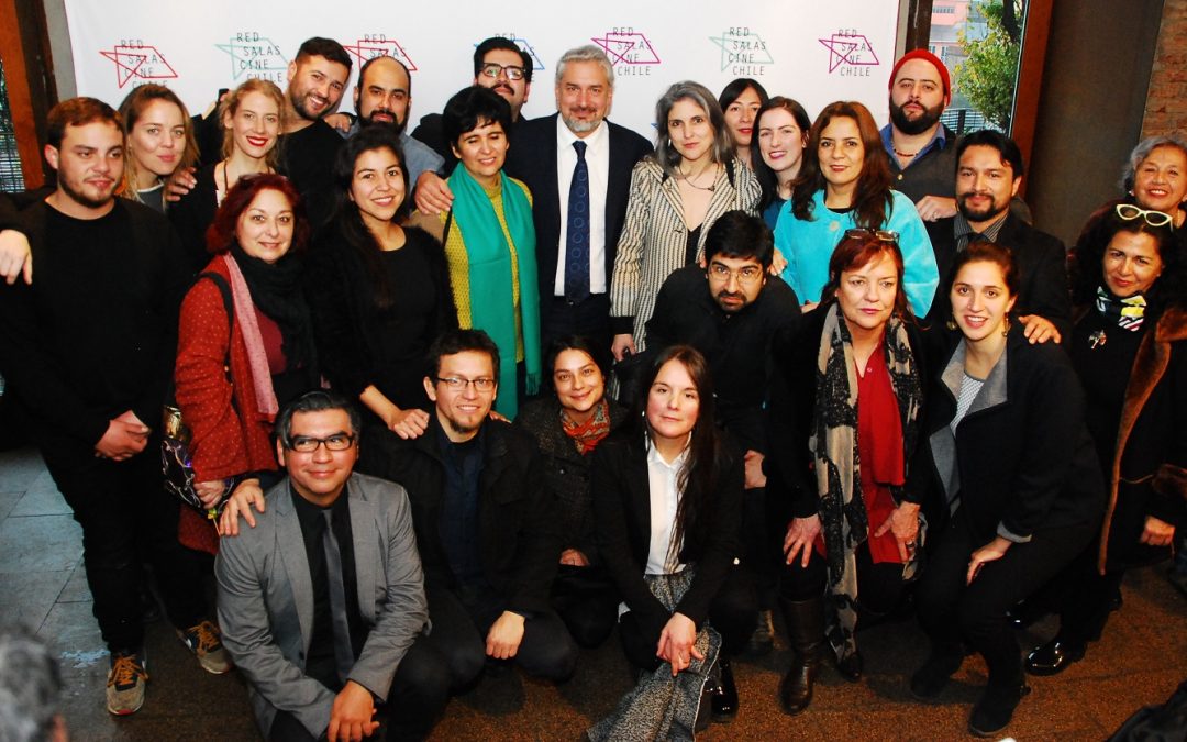 Se inauguró nueva Red de Salas de Cine de Chile con 10 salas en 7 regiones del país