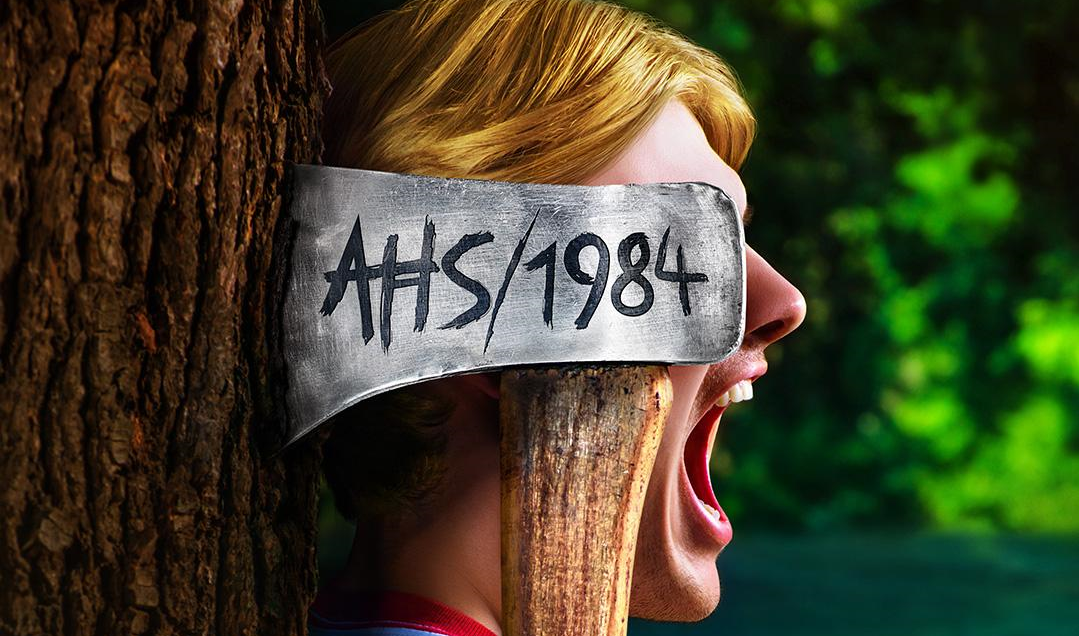  Este es el nuevo teaser de “American horror story 1984”