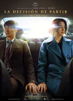  “La decisión de partir”, la película coreana que se estrena el 12 de enero de 2023