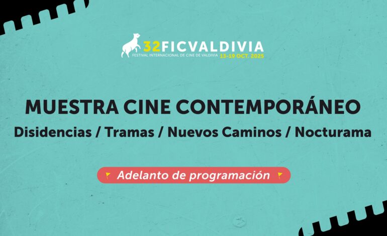  FICValdivia 2025 celebra el cine contemporáneo con 24 películas de todo el mundo